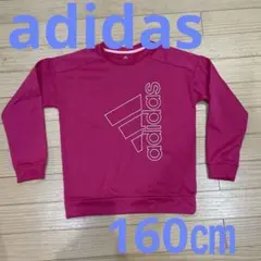 adidasスポーツウェアトップス160㎝ピンク