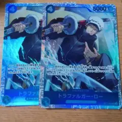 トラファルガー・ロー SR ST17-002