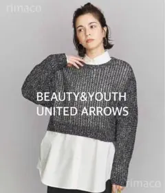 BEAUTY&YOUTH◆コットン ショート&ワイド ニットプルオーバー