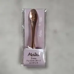 Item thumbnail for item 6f0de448-9455-43da-ad2d-528c6bd6af8a