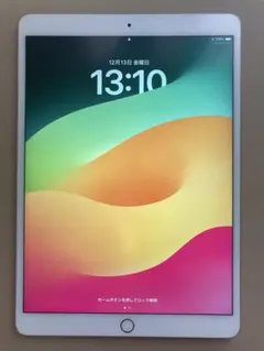 Item thumbnail for item 3b0716e7-04bf-4eae-8295-2a2032c7813a