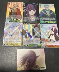 ヴァイスシュヴァルツ 葬送のフリーレン SR 3枚セット 一級魔法使い