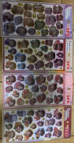 ちぃあお様 リクエスト 2点 まとめ商品