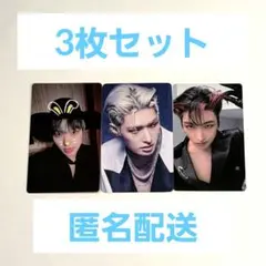 2026年最新】ateez トレカ ミンギの人気アイテム - メルカリ