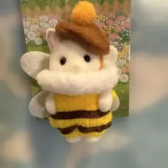 シルバニアファミリー みつばち ラテネコの赤ちゃん