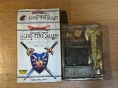 Dragon quest legend items gallery