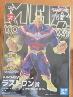 Item thumbnail for item ef6dbcdd-55b9-4e39-a93a-a4f3b5a3276e