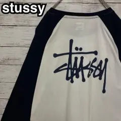 493【希少XLサイズ】ステューシー♤ビッグロゴ　ラグランTシャツ　即完売品