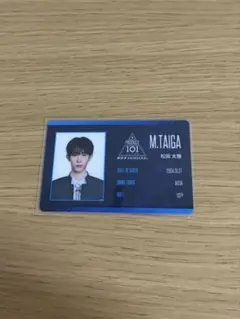 日プ PRODUCE101 JAPAN 新世界 松田太雅 チェキ風カード - メルカリ
