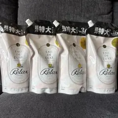 お値下げ不可！9個セット レノア オードリュクス マインドフルネス 