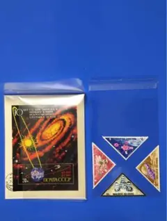 旧ソ連の宇宙切手  値下げしました 旧ソ連の宇宙切手 値下げしました 2025年最新】ソ連 宇宙切手の人気
