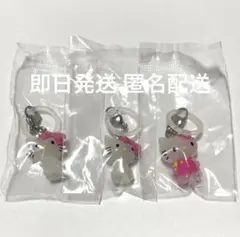 キティ めじるしアクセサリー チャーミー お花