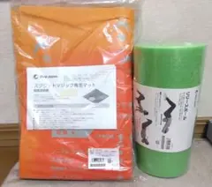 Item thumbnail for item cfad780c-62d1-4d46-a50e-1c62a8230a57