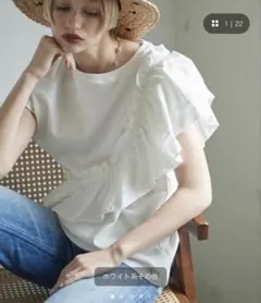 ROSE BUD Tシャツ　2WAYフリルドッキングカットソー　ホワイト　フリルのサムネイル