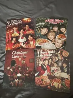 King & Prince セブンイレブンクリスマスカタログ