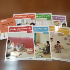 Worldwide Parents ワールドワイドキッズ 6冊セット
