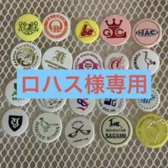 ゴルフ場マーカー　２０個