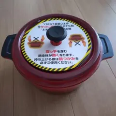 Item thumbnail for item c6d51a8e-6280-455d-9ac0-3542f702383f