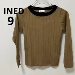 INED 長袖リブニット　ベージュ　サイズ9