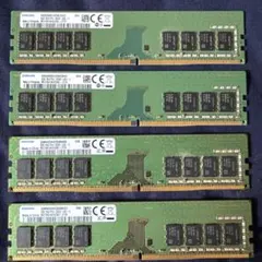 347動作品 PC4 DDR4-2666 3200AA メモリ8GB 4枚セット - メルカリ