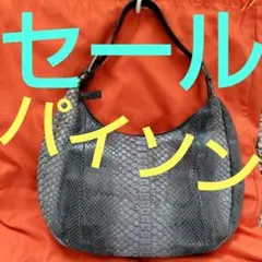 蛇革 ショルダーバッグ、ハンドバッグ グレー系 - メルカリ