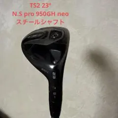 タイトリスト TS2 ユーティリティ 27度 右用 - メルカリ