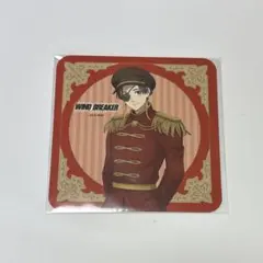 WIND BREAKER プリンセスカフェ　コースター　蘇枋隼飛