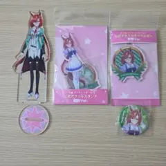 ウマ娘 イクノディクタス 公式アクリルスタンドセットのサムネイル