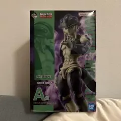 HUNTER×HUNTER CHIMERA ANT フィギュア A メルエム