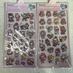 ラブブ　シール　2枚セット