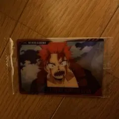 僕のヒーローアカデミア　ウエハース4 切島鋭児郎