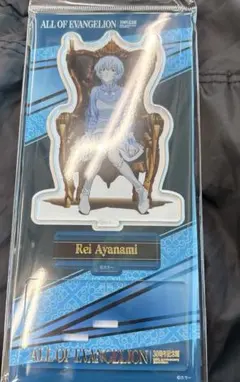 エヴァンゲリオン30周年記念展　アクリルスタンド　綾波レイ