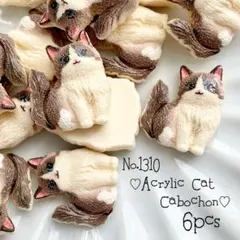 ♡no.1310猫のカボション♡クリスマスねこネコペットレトロ貼り付けデコパーツ