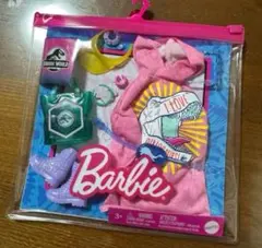 Barbie ジュラシック・ワールド アウトフィット
