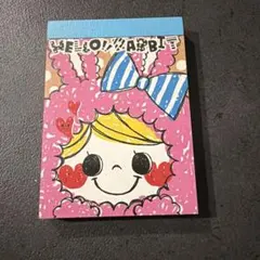 Item thumbnail for item dc078d04-0ab5-4f24-829e-57a082d07813