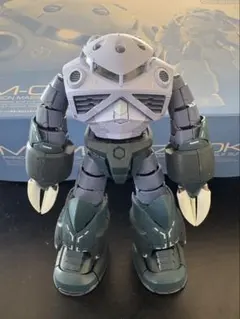 RG 量産型ズゴック