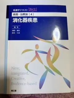 Item thumbnail for item 371e8a34-be7c-413e-85dc-6d6f6adcd762