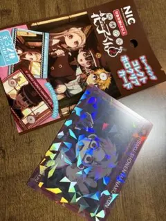 地縛少年花子くん2 ホロクリアカード　蒼井茜のサムネイル