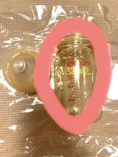 ピジョン 透明 哺乳瓶 150ml