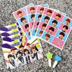 なにわ男子　ハイチュウ　クリアファイル　まとめ売り