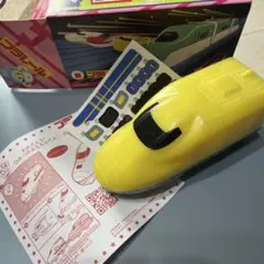 ひみつのおもちゃ 鉄道玩具