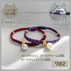 パールプラス　A-slim 2026年最新】パールプラス a-slimの人気アイテム - メルカリ