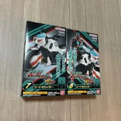新品未開封 装動 仮面ライダー ゼッツ コードゼロイダー バイク