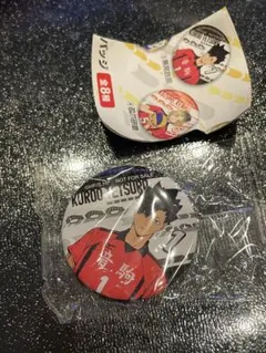 【新品未開封】くら寿司 ハイキュー!!コラボ びっくらポン 缶バッチ 黒尾鉄朗