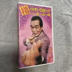 Item thumbnail for item 41329dc3-75e5-45d7-8b96-d68b22487c43