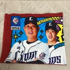 西武ライオンズ 応援タオル辻発彦with夏央