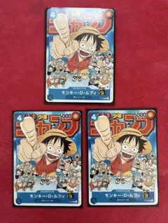 Cocoa♡お値下げ可能♡様 リクエスト 2点 まとめ商品