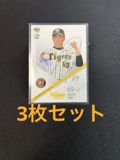 阪神タイガース 27 伊藤将司2026 SERIES1 SSRカード 直筆サイン - メルカリ