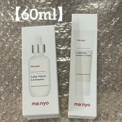 ma:nyo 魔女工場/ガラクナイアシン3.0エッセンス+クリームのサムネイル