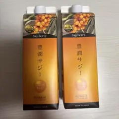 フィネス 豊潤サジーのサムネイル